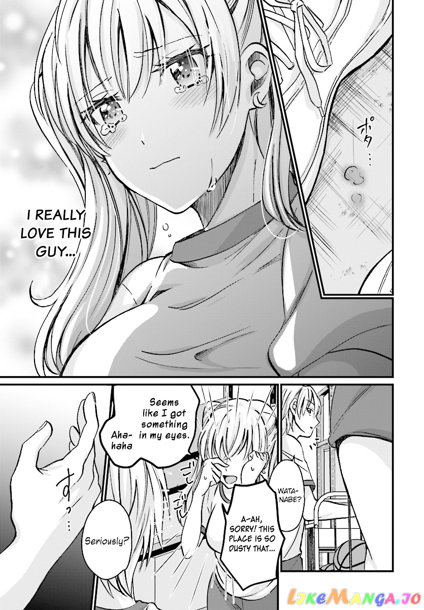 More Than a Married Couple, But Not Lovers, Chapter 7 image 21
